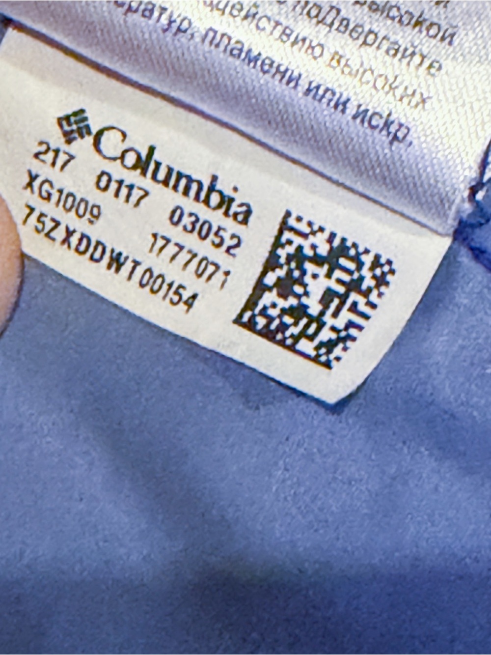 Columbia Youth Girls Hooded Rain Jacket - Royal Blue - Size Large (L) Light Coat - Picture 8 of 10